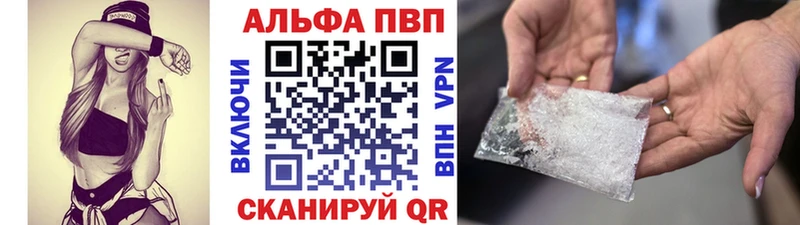 Магазины продажи наркотиков Кимовск ГАШ Бошки Шишки Метадон МЕФ