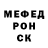 Метамфетамин мет Andy Petrie