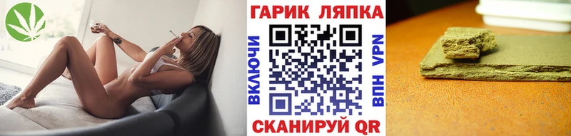 ГАШ индика сатива  Кимовск 