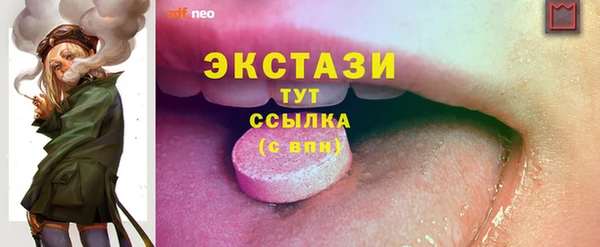 прущая мука Ростов