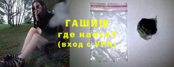 прущая мука Ростов