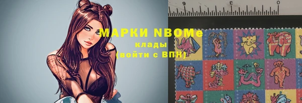 ешки Абдулино