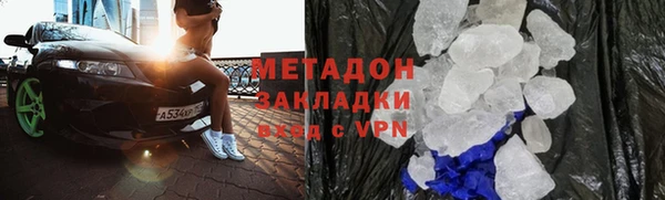 ешки Абдулино