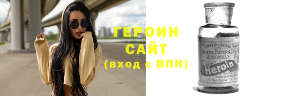 ешки Абдулино