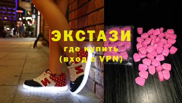 ешки Абдулино