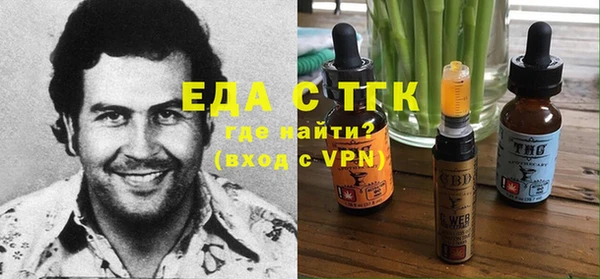 ешки Абдулино