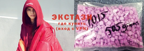 ешки Абдулино
