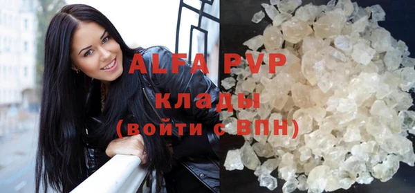ешки Абдулино