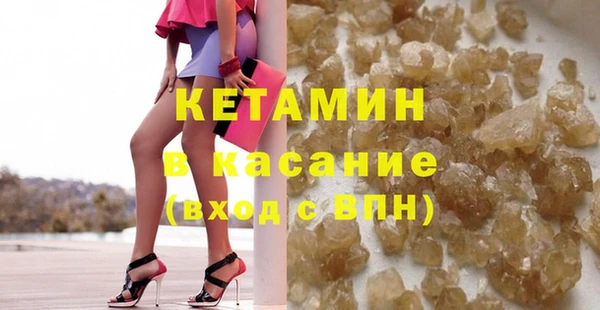 ешки Абдулино