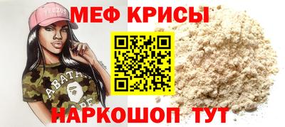 гашиш Бузулук