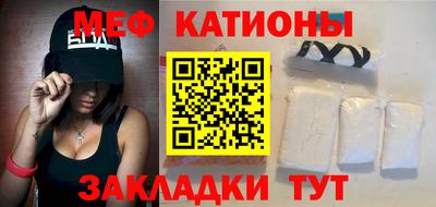 PSILOCYBIN Бугуруслан