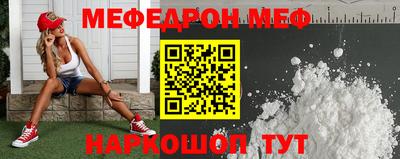 гашиш Бузулук