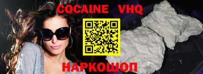 PSILOCYBIN Бугуруслан