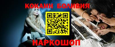 PSILOCYBIN Бугуруслан