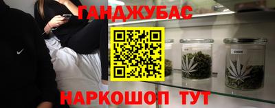 PSILOCYBIN Бугуруслан