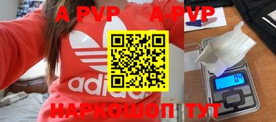 гашиш Бузулук