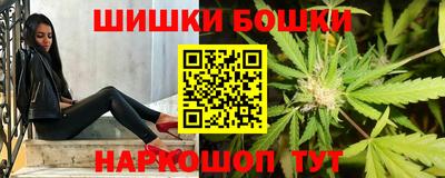 прущая мука Будённовск