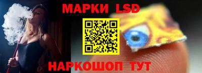 гашиш Бузулук