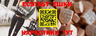 гашиш Бузулук