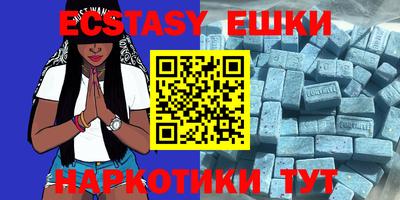 гашиш Бузулук