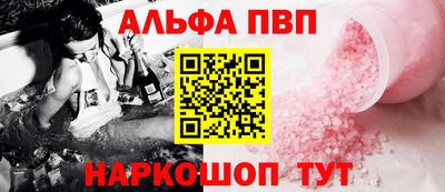 гашиш Бузулук