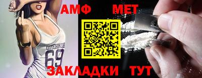 PSILOCYBIN Малоярославец