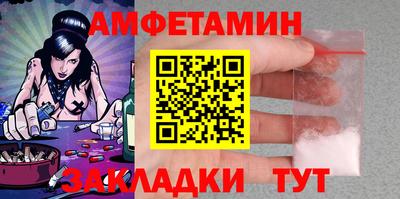 гашиш Бузулук