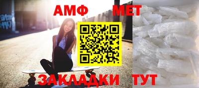 гашиш Бузулук