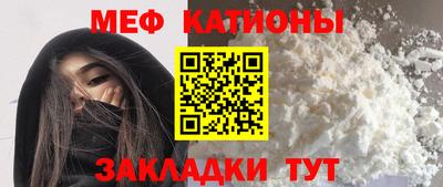 прущая мука Будённовск