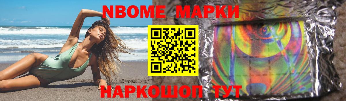 Канабис  Кимовск  Вход с VPN  Меф  Меф   ГАШИШ  Экстази 